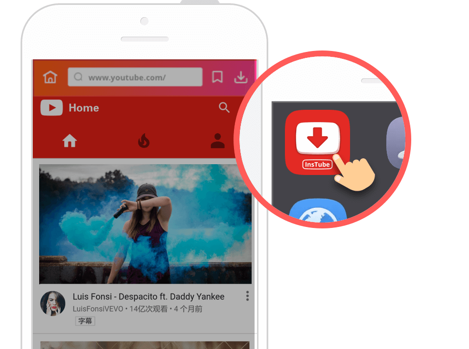 How to Download Videos Through (Mobile)
