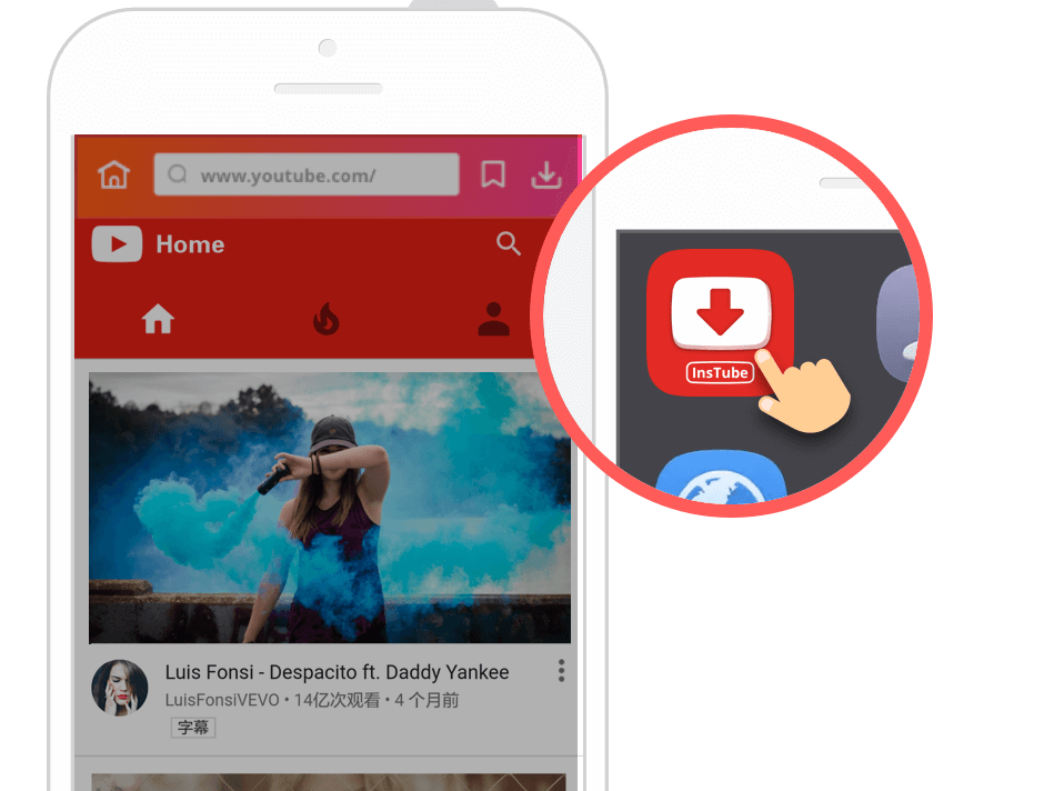 Comment Telecharger Des Videos Depuis Youtube Instube