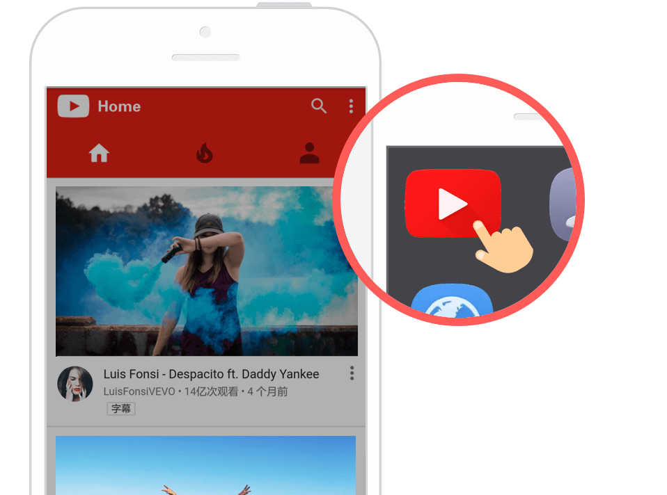 youtube video downloader mobile